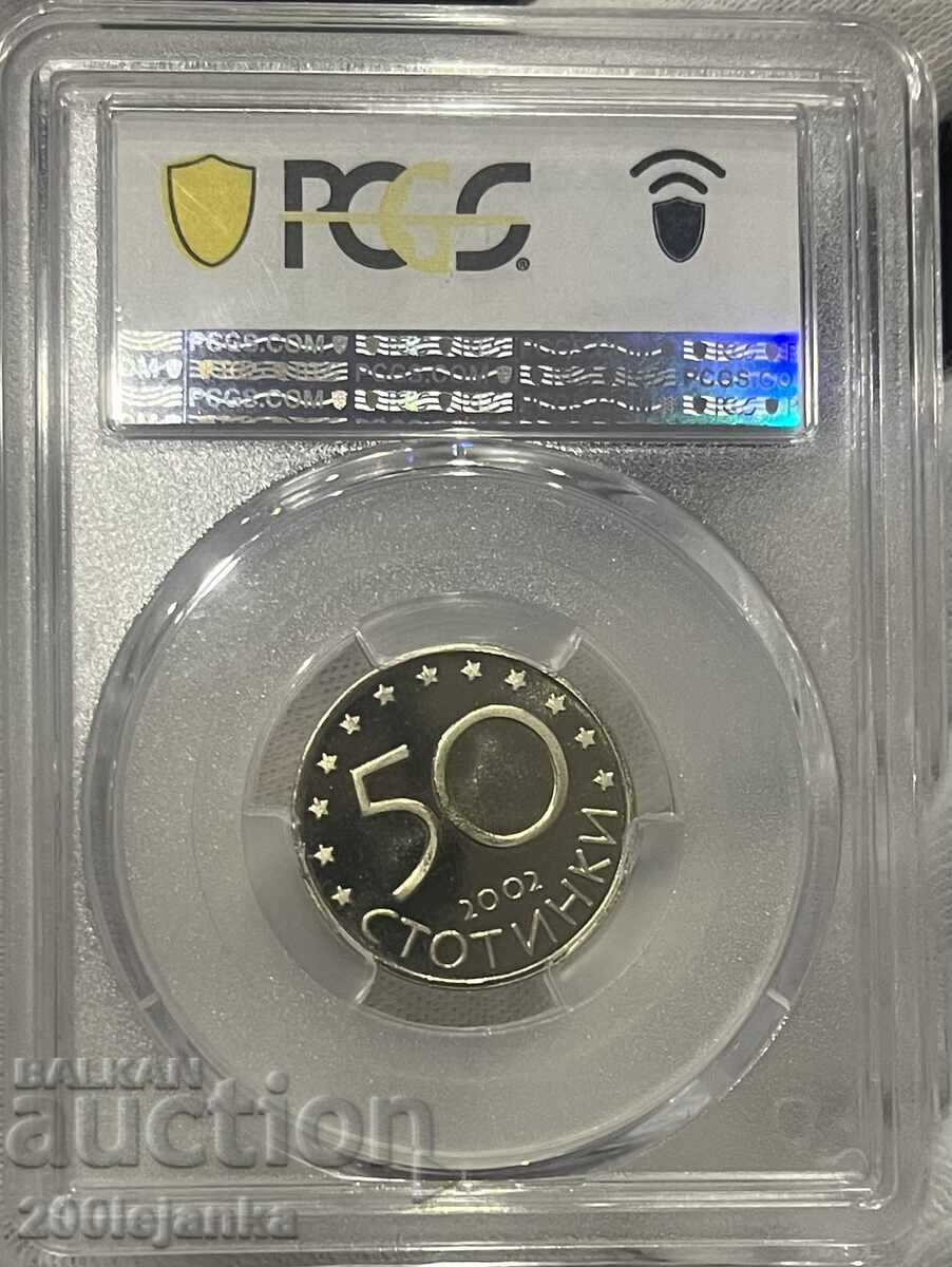 50 Stotinki 2002 Year PR68DCAM PCGS Slightly Rotated with price € 65.00 | 127.13 BGN 50 Stotinki 2002 Year PR68DCAM PCGS Slightly Rotated with price € 65.00 | 127.13 BGN