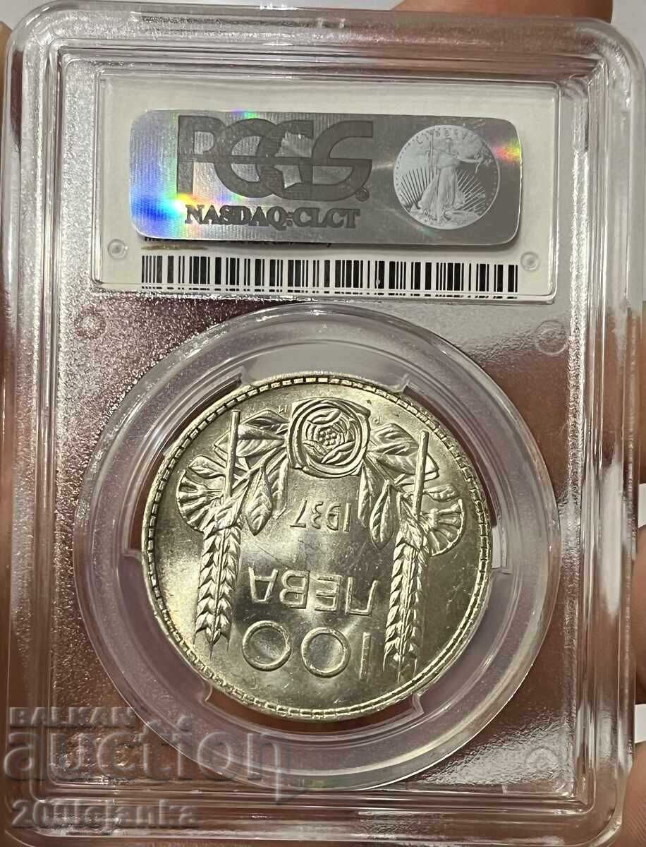100 leva 1937 MS63 PCGS with price € 285.00 | 557.41 BGN 100 leva 1937 MS63 PCGS with price € 285.00 | 557.41 BGN