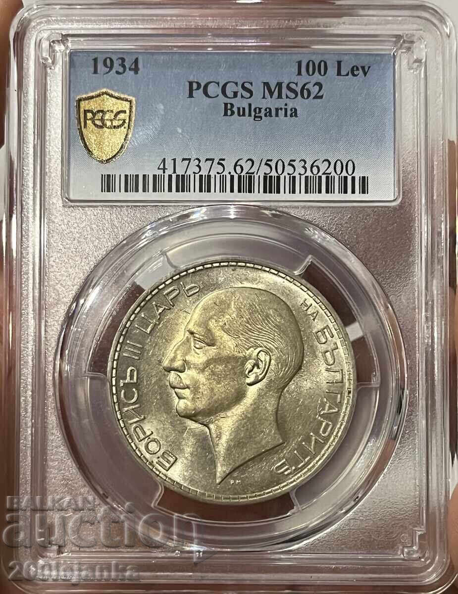100 lev 1934 MS62 PCGS 100 lev 1934 MS62 PCGS
