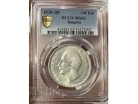 100 BGN 1930 MS62 PCGS