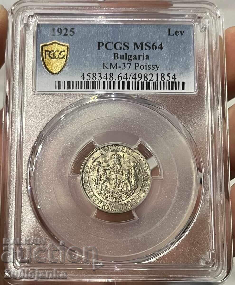 1 Lev 1925 MS64 PCGS 1 Lev 1925 MS64 PCGS