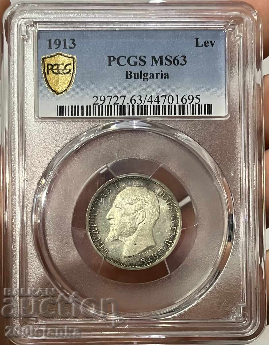 1 Lev 1913, MS63 PCGS 1 Lev 1913, MS63 PCGS