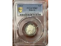 1 Lev 1913, MS63 PCGS