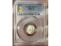 50 cents 1913 MS64 PCGS