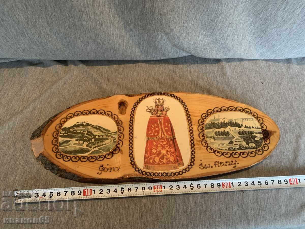 Wooden wall panel with price € 20.00 | 39.12 BGN