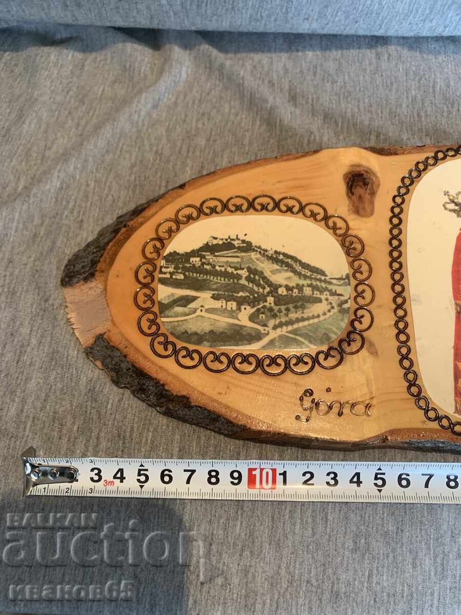 Auction  Wooden wall panel