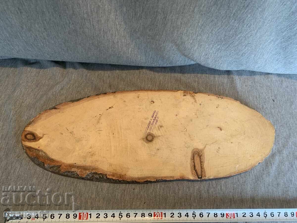 Wooden wall panel - 6