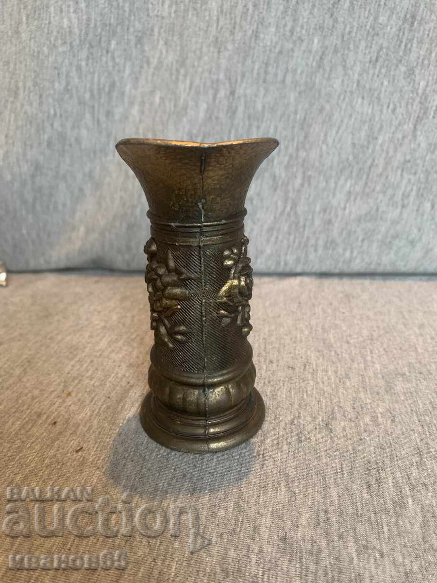 Δημοπρασία Μικρή αντίκα κανάτα