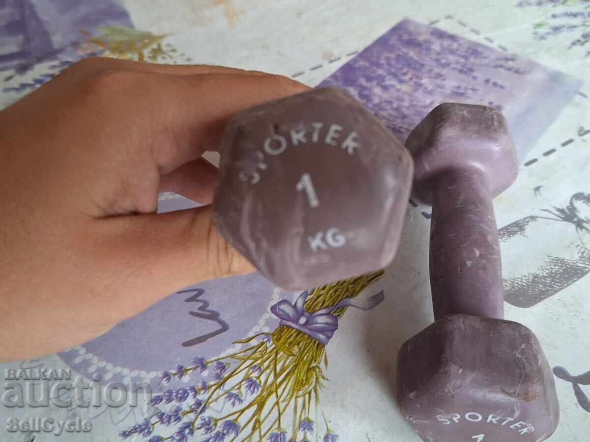 ✅GREUTĂȚI 1 KG.❗ cu preț € 2.00 | 3.91 BGN