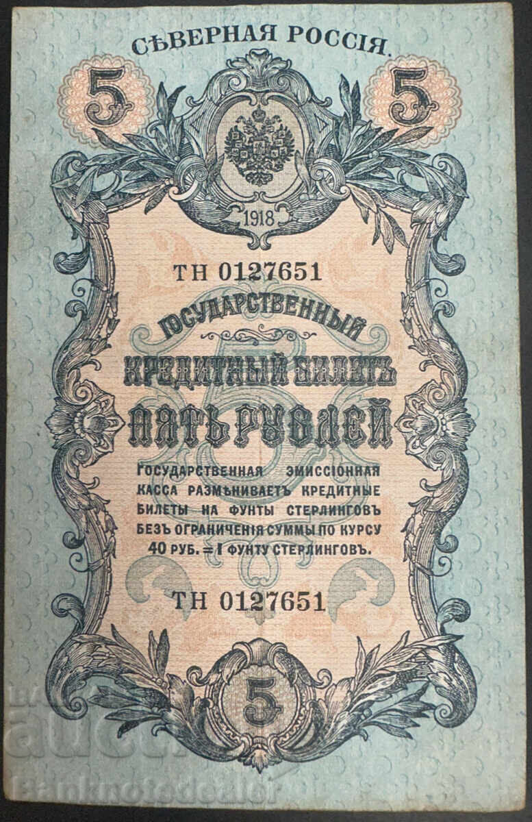 Rusia Nord 5 Ruble 1918 Pick 135 TH0127651