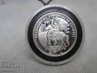 МОНЕТЕ, МЕДАЛ СРЕБРО-1330г БЪЛГАРИЯ