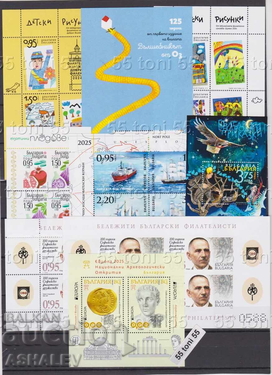 2025 Κομπλέ** καθαρά 26 γραμματόσημα + 14 μπλοκ με τιμή € 75.00 | 146.69 BGN 2025 Κομπλέ** καθαρά 26 γραμματόσημα + 14 μπλοκ με τιμή € 75.00 | 146.69 BGN