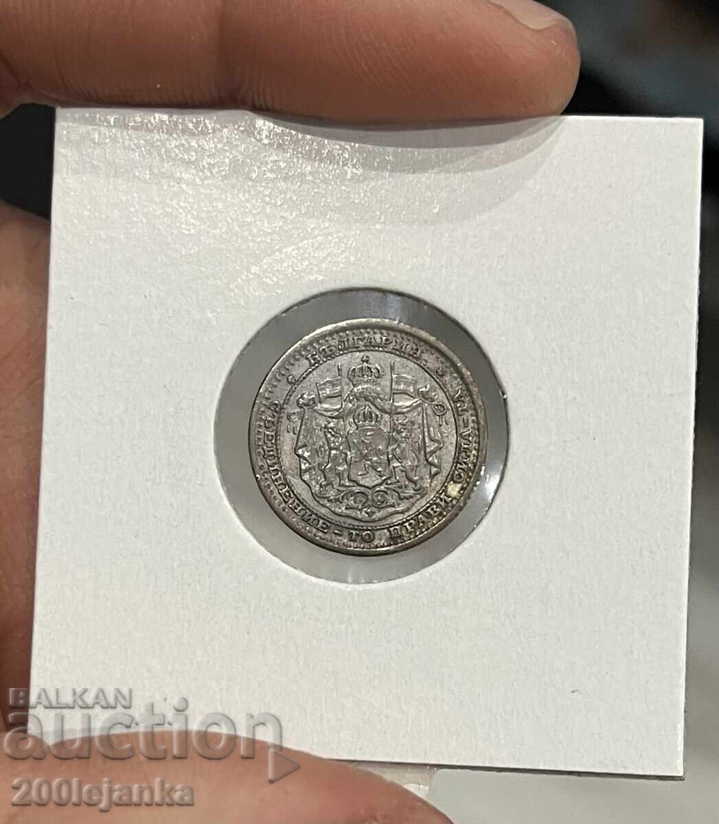 50 cents 1883 50 cents 1883