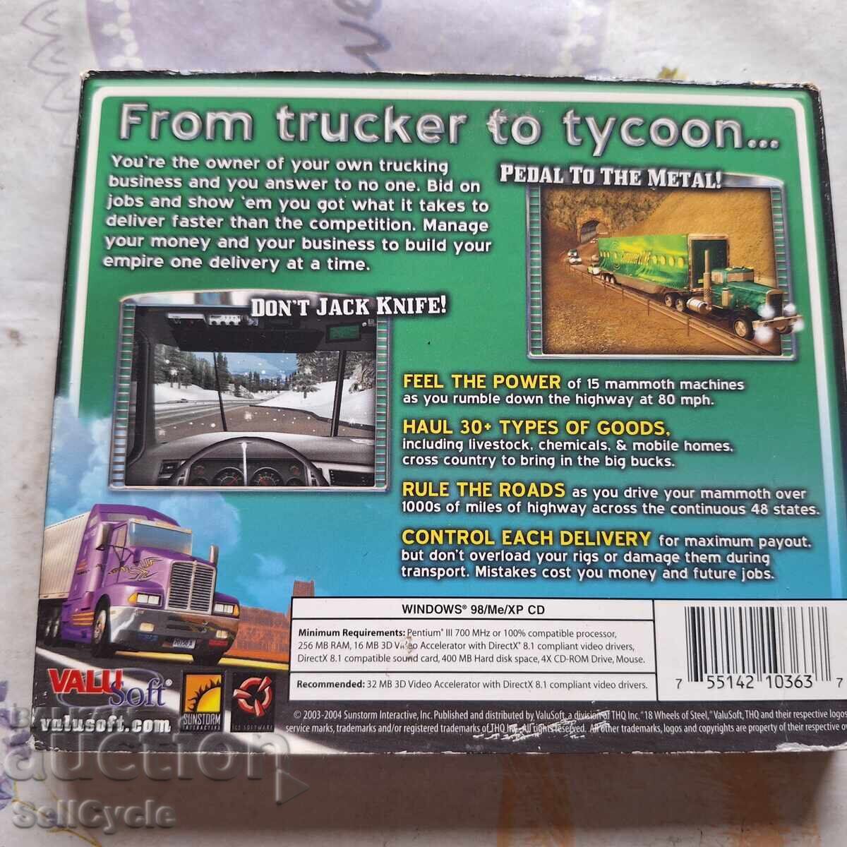 Auction  ✅ GAME 18 WHEEL OF STEEL ACROSS AMERICA ❗