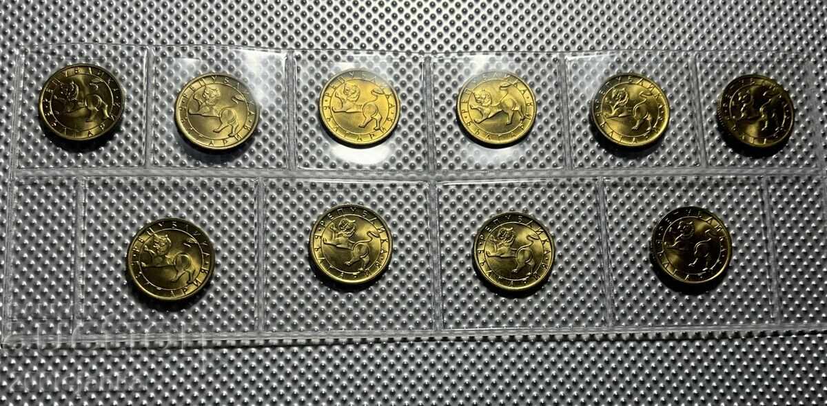 10 Stotinki 1992 UNC 10 pcs with price € 10.00 | 19.56 BGN