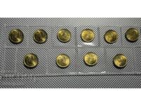 10 Stotinki 1992 UNC 10 pcs
