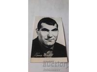 Postcard Grigor Vachkov