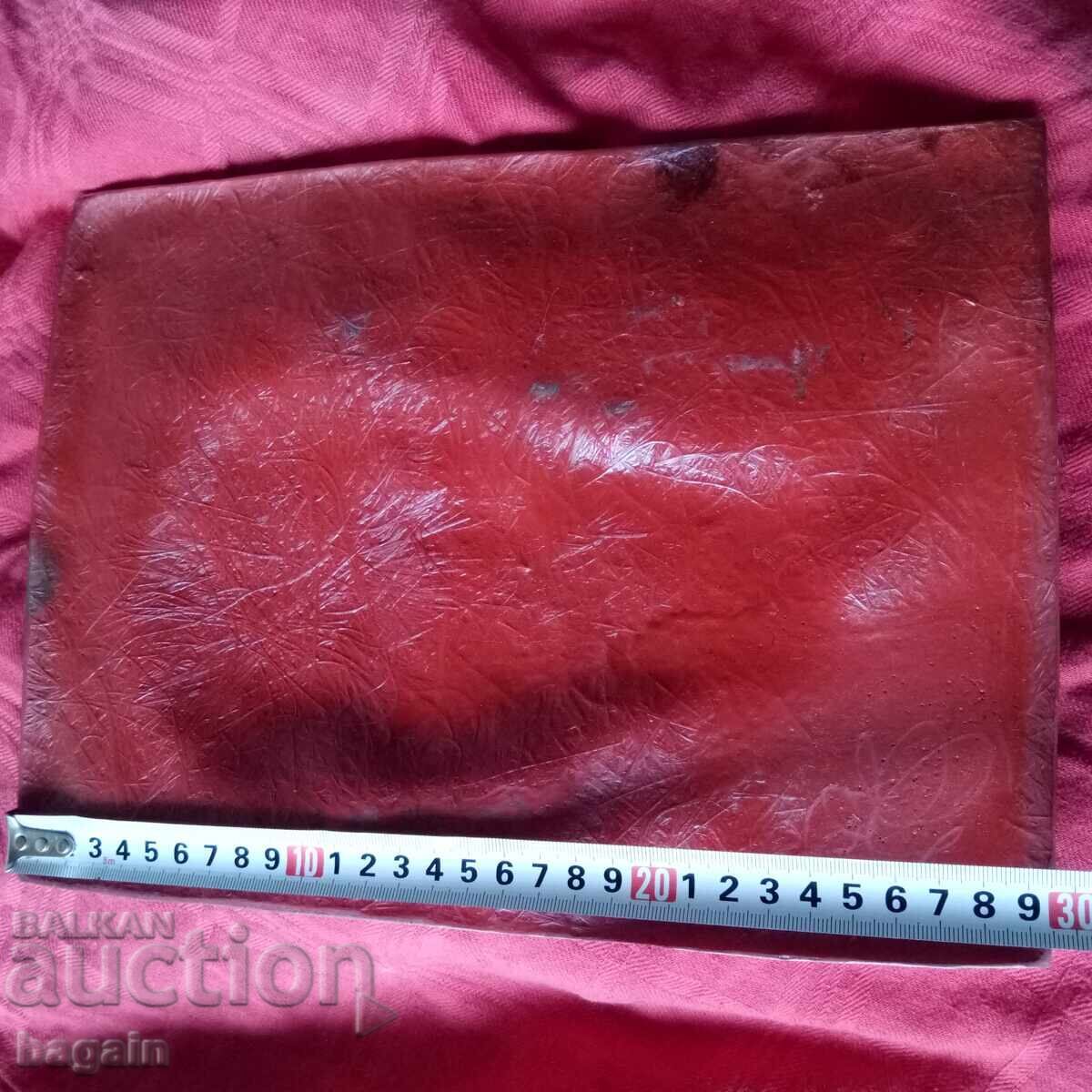 Аукцион Авторска пластика.