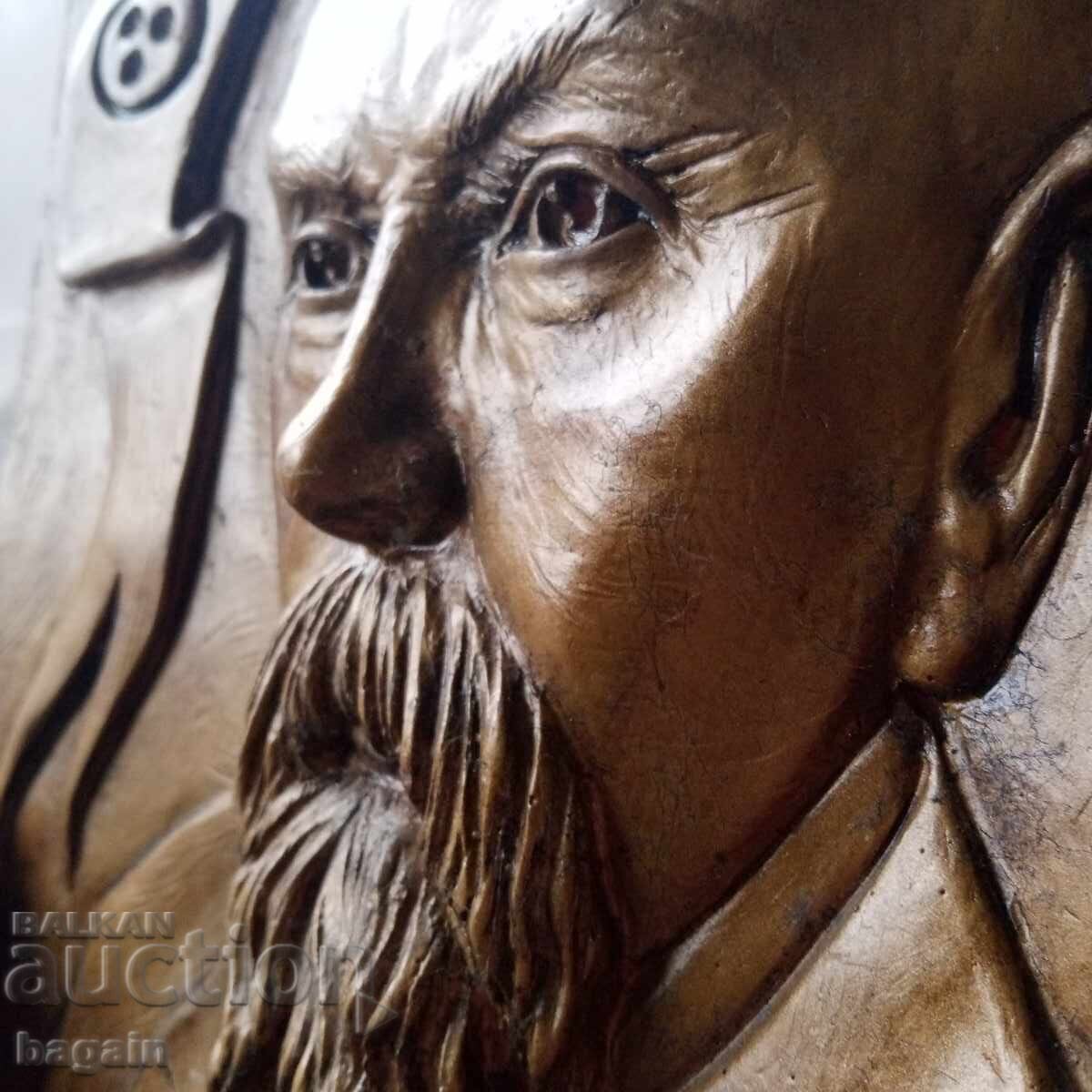 Авторска пластика.