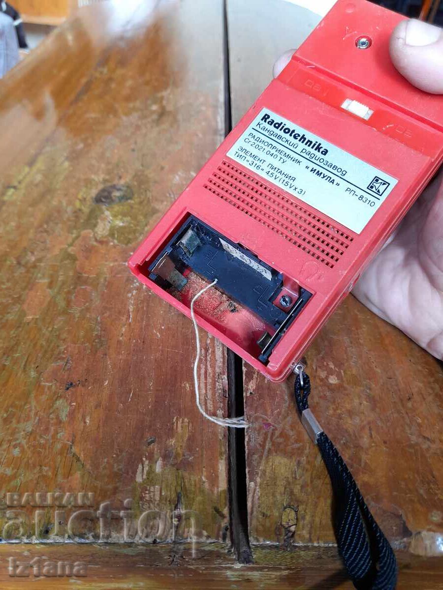 Old radio, radio receiver Radiotehnika Imula - 5