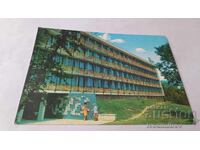 Ευχετήρια κάρτα Χρυσή Άμμος Ξενοδοχείο Chuchuliga