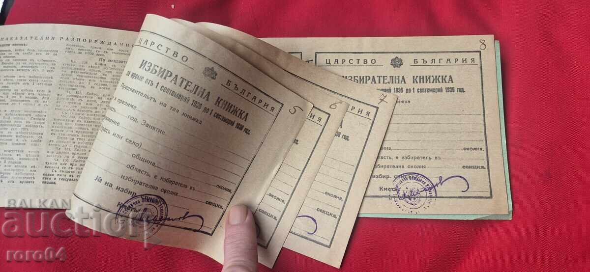 Livrarea CARTE DE ALEGĂTOR - REGATUL BULGARIEI