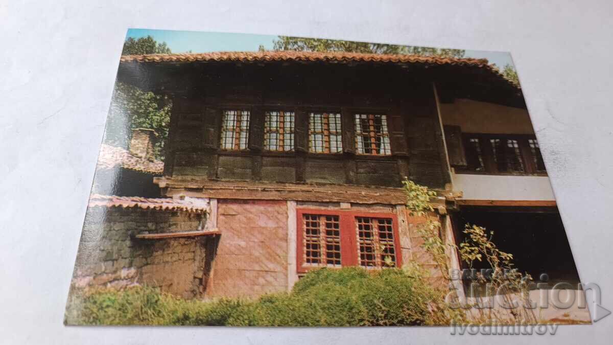 PK Elena Hilarion Makariopolski House-Museum 1975