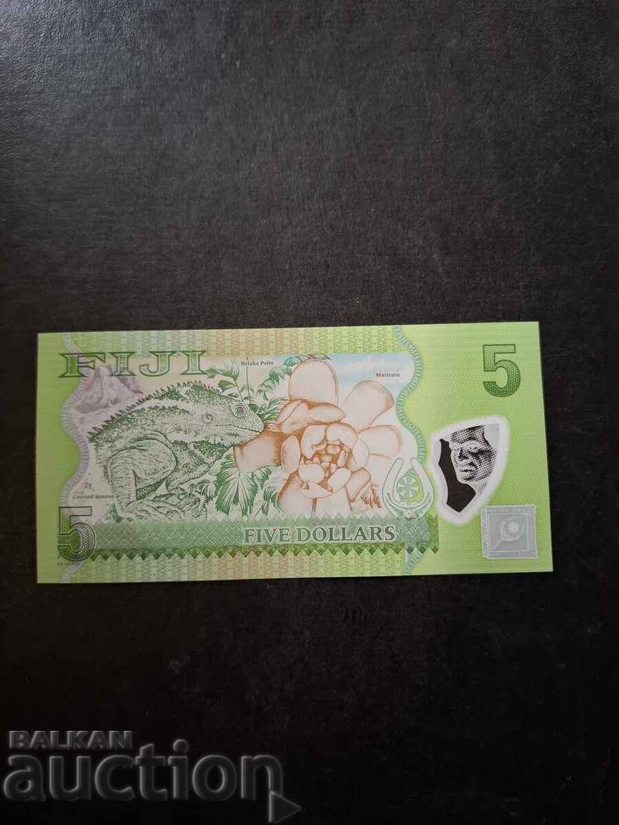 $5/FUJI with price € 5.00 | 9.78 BGN