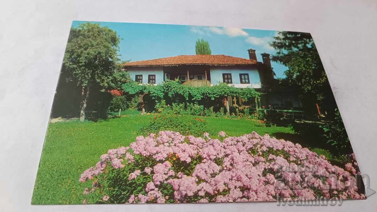 Carte poștală Panaghiuriște Casa-muzeu Raina Knyaginya 1975