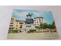 Π. Κ. Σόφια Μνημείο Αδελφών Απελευθερωτών 1974