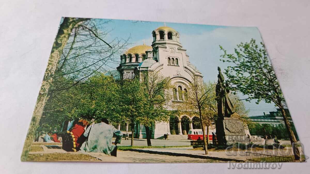 P K Sofiya Pametnik na P. Khilendarski i khram-pam. Al. Nevski 1974