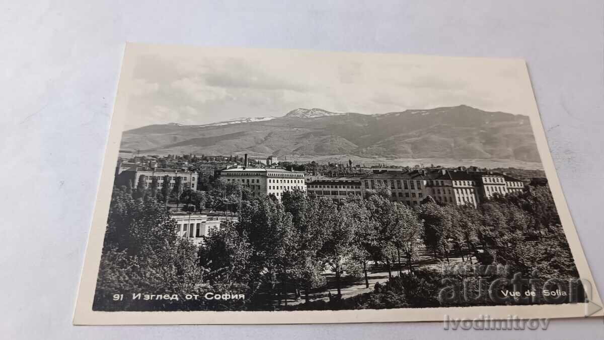 Postcard Sofia View Postcard Sofia View