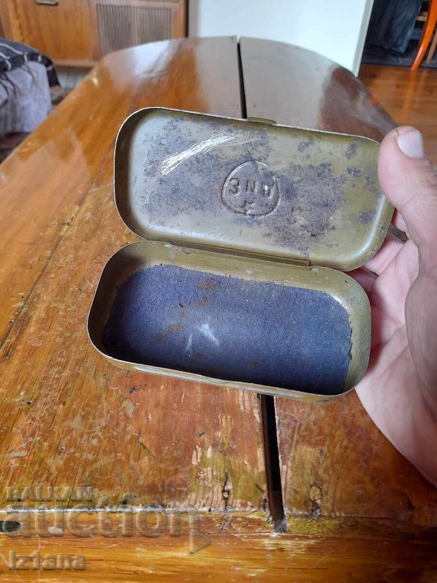 Livrarea Cutie veche ZID