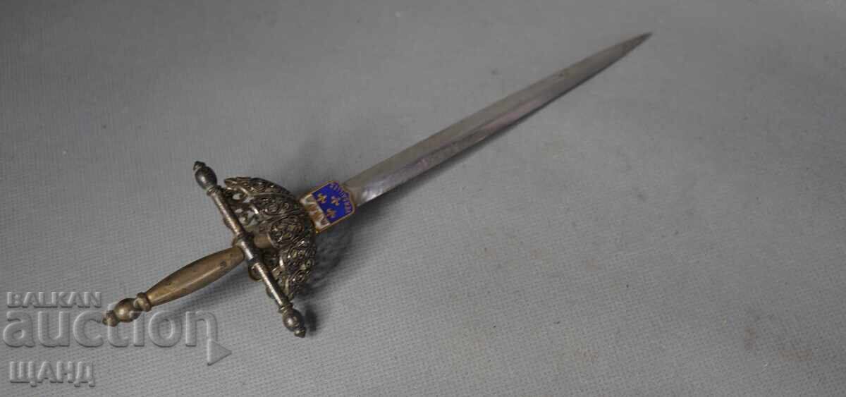 Δημοπρασία Βερσαλλίες Σταρ μαχαίρι για χαρτί επιστολή γράμματα σπαθί ραπείρα Δημοπρασία Βερσαλλίες Σταρ μαχαίρι για χαρτί επιστολή γράμματα σπαθί ραπείρα