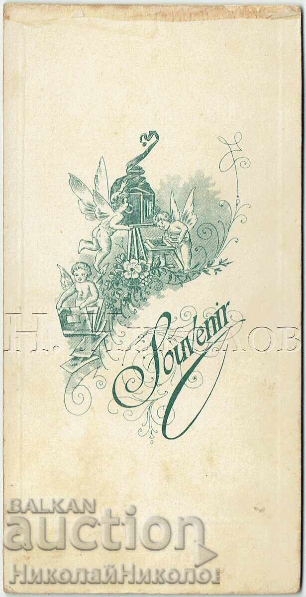 FOTOGRAFIE VECHE, CARTON, UN DOMN RAZVANATOR IN STUDIO E904 cu preț € 6.00 | 11.74 BGN