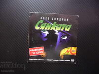 The Shadow DVD film Alec Baldwin The Shadow superhero action tr