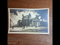 Sofia Narodnia teatyr Tsarstvo Bylgaria kartichka