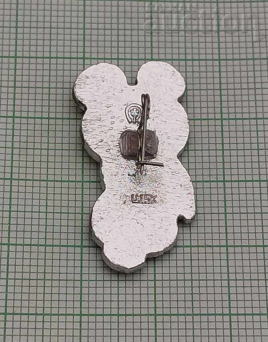 ΟΛΥΜΠΙΑΔΑ ΜΟΣΧΑ ΜΕΤΣΕΤΟ ΜΙΣΑ ΕΣΣΔ ΣΗΜΑ με τιμή € 1.50 | 2.93 BGN