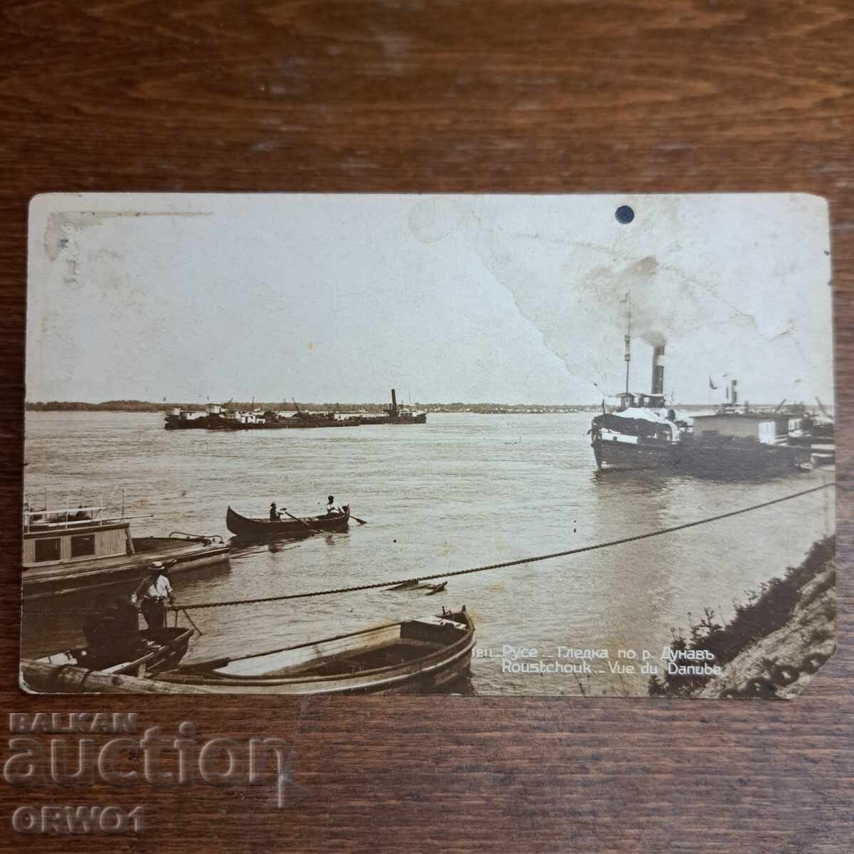 Ruse 1930 g. Regatul Bulgariei carte poștală Ruse 1930 g. Regatul Bulgariei carte poștală