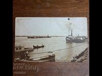 Ruse 1930 g. Regatul Bulgariei carte poștală