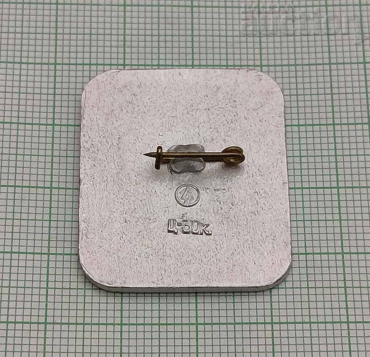 ОЛИМПИАДА МОСКВА МЕЧЕТО МИША СССР ЗНАЧКА с цена € 1.00 | 1.96 лв.