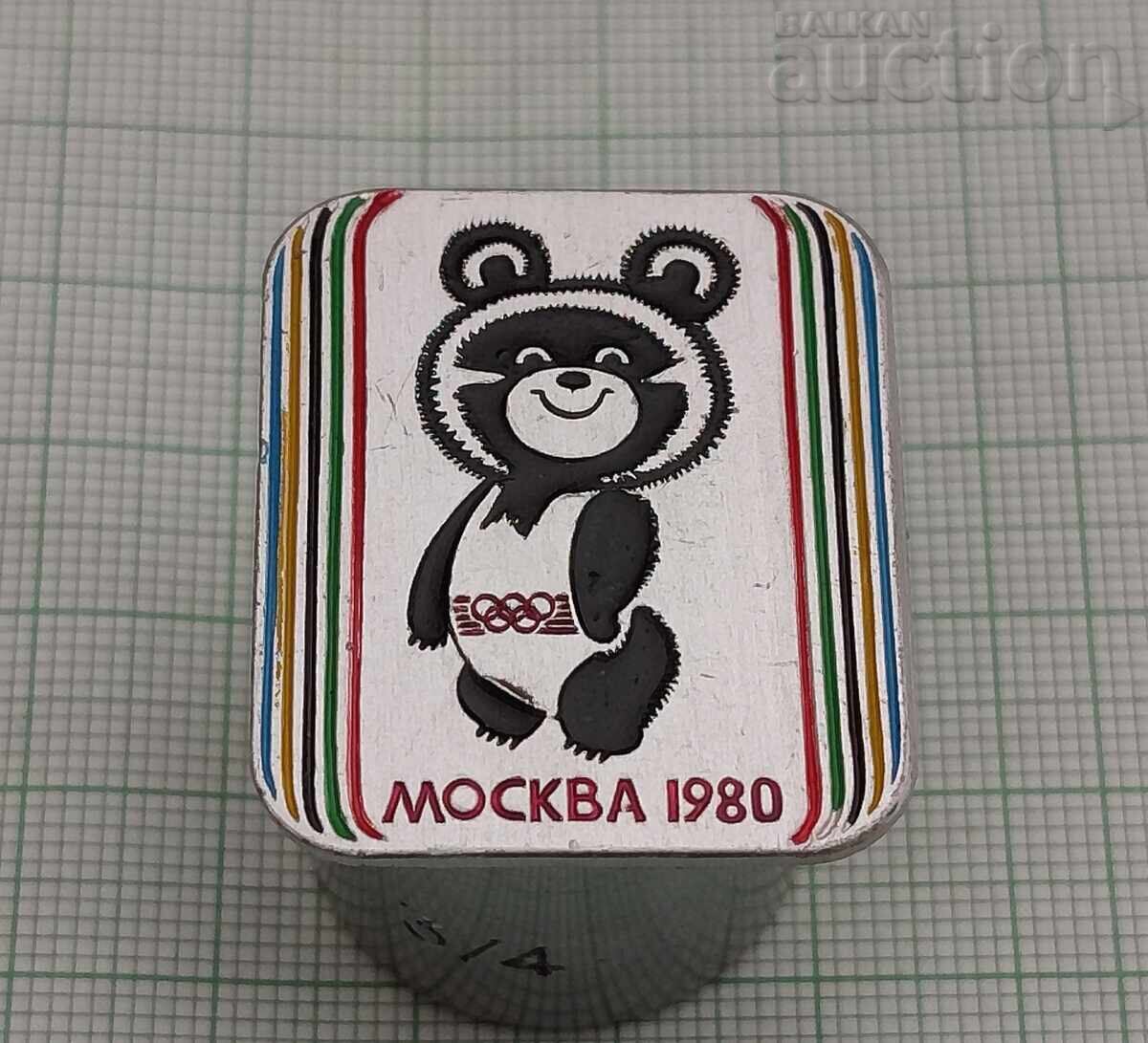 ОЛИМПИАДА МОСКВА МЕЧЕТО МИША СССР ЗНАЧКА