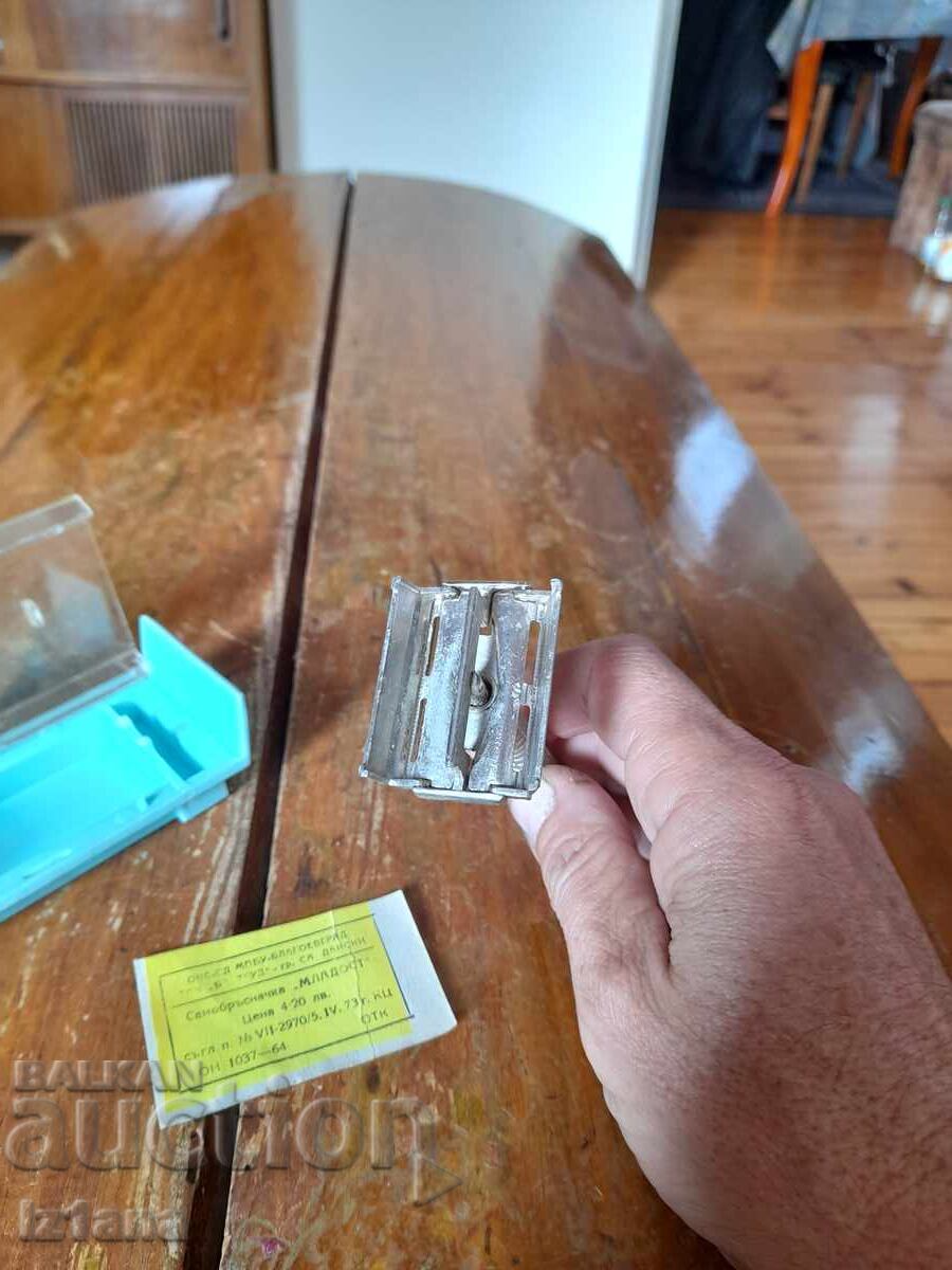 Brici vechi Mladost - 6