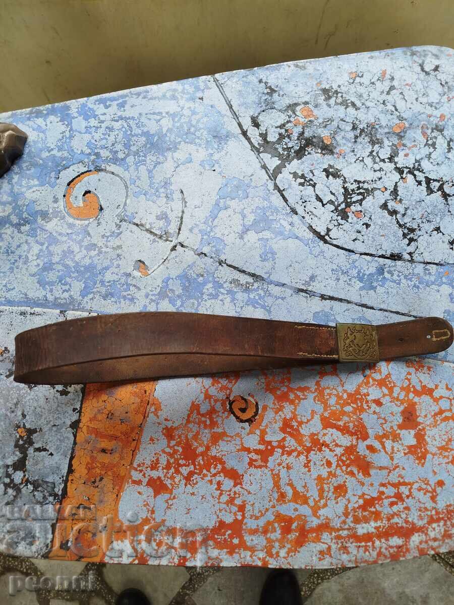 Centură din Regatul Bulgariei cu preț € 28.00 | 54.76 BGN Centură din Regatul Bulgariei cu preț € 28.00 | 54.76 BGN