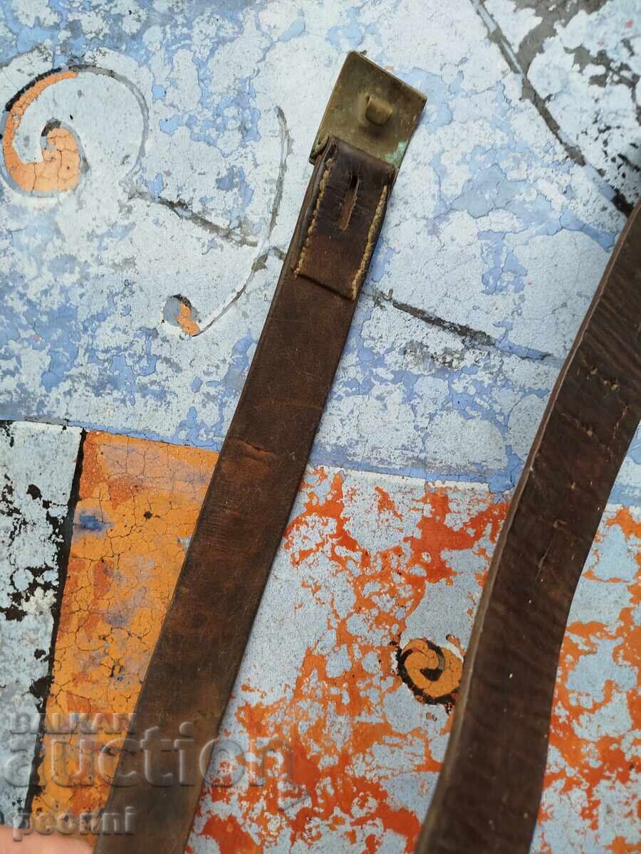 Livrarea Centură din Regatul Bulgariei Livrarea Centură din Regatul Bulgariei