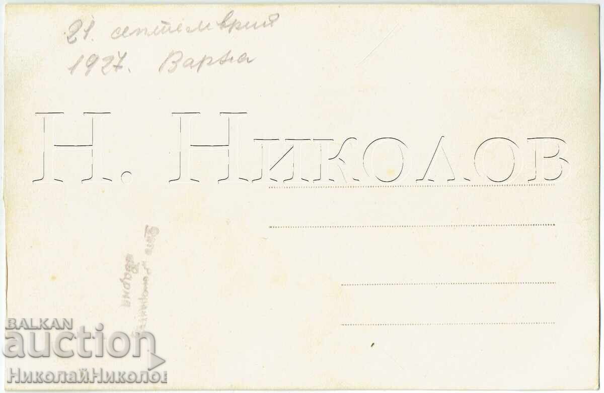 1927 FOTOGRAFIE VECHE VARNA ELEVI DE GIMNAZIU LÂNGĂ FÂNTÂNĂ E908 cu preț € 2.00 | 3.91 BGN