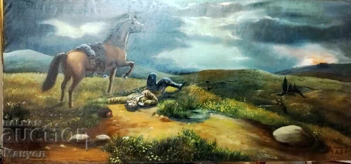 Tablou vechi incredibil