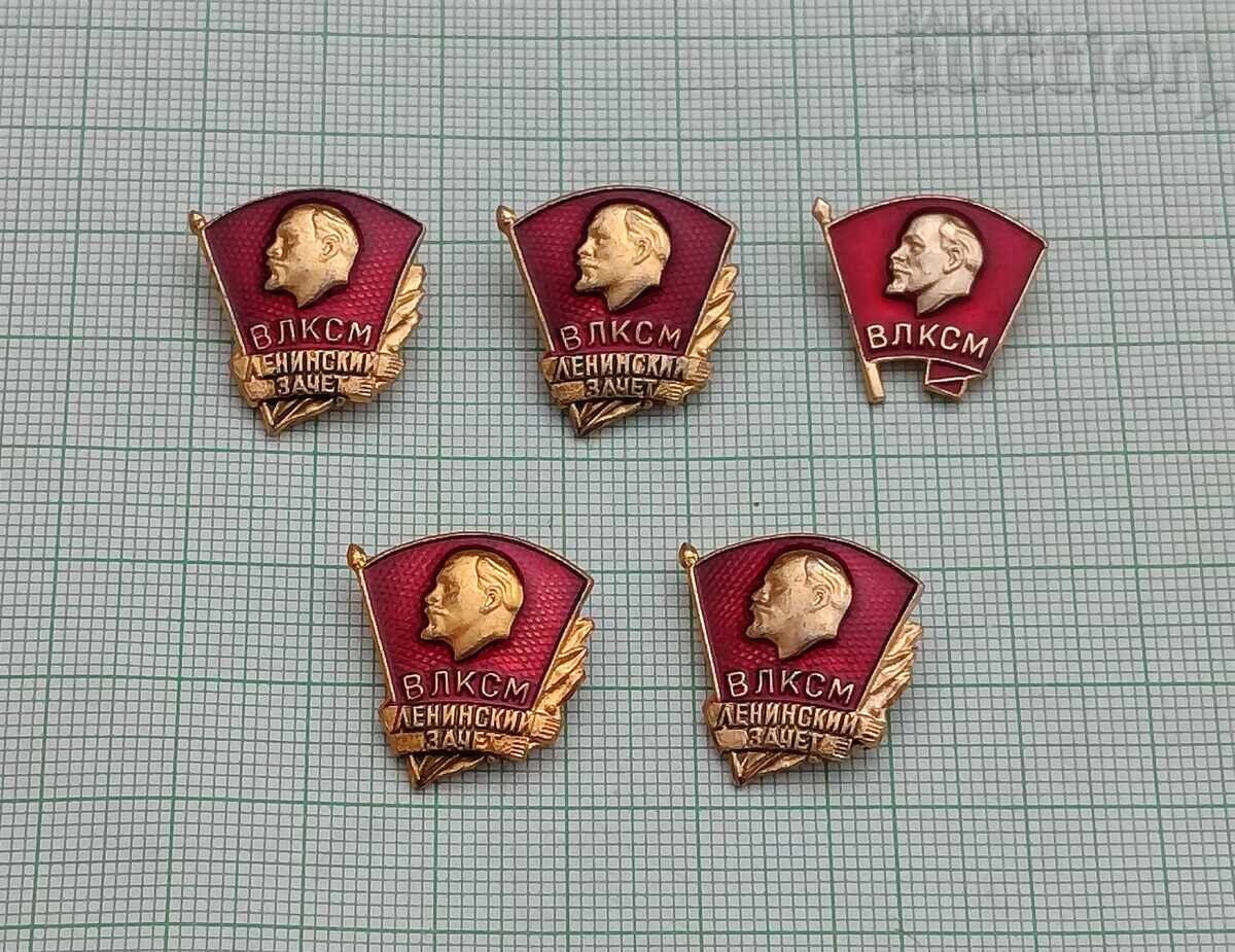 VLKSM COMȘOMOL URSS INSIGNĂ LOT 5 BUCĂȚI VLKSM COMȘOMOL URSS INSIGNĂ LOT 5 BUCĂȚI