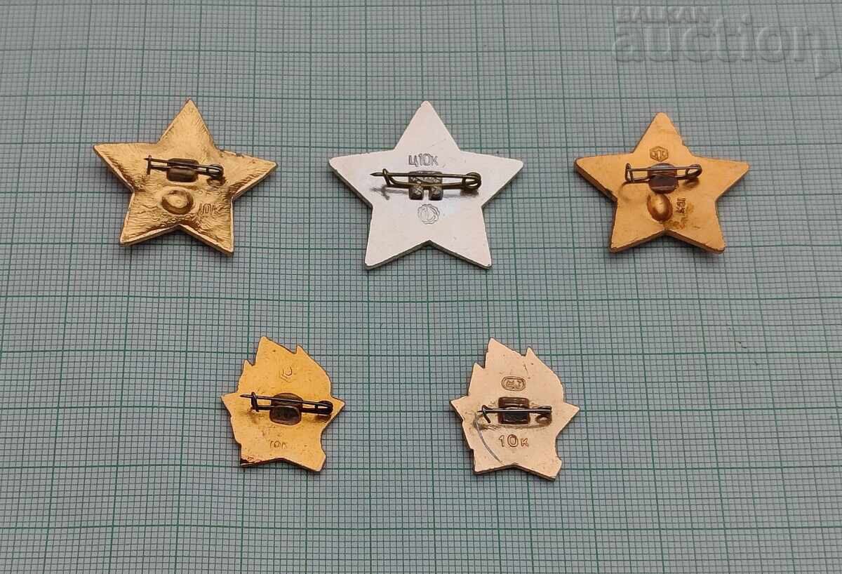 PIONIERI OCTOMBRIȘTI URSS INSIGNE LOT 5 BUCĂȚI cu preț € 3.00 | 5.87 BGN PIONIERI OCTOMBRIȘTI URSS INSIGNE LOT 5 BUCĂȚI cu preț € 3.00 | 5.87 BGN