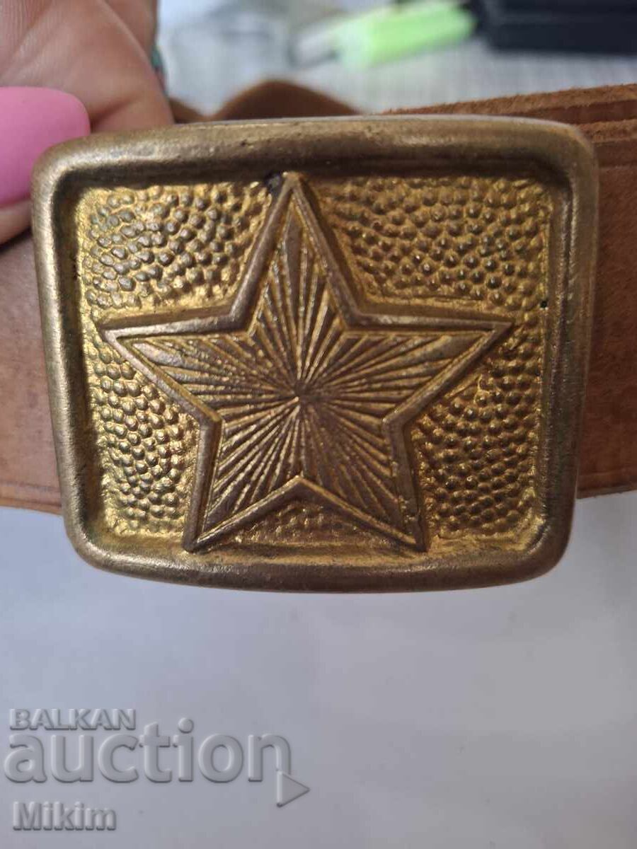 Livrarea Centură militară veche pentru bărbați - nou-nouță Livrarea Centură militară veche pentru bărbați - nou-nouță